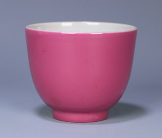 A piece of Qing Yongzheng carmine glazed cup