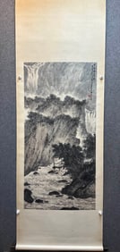 A piece of Fu bouldering fine landscape