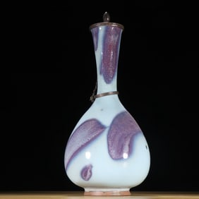 A Qing Dynasty Jun kiln long-necked flask