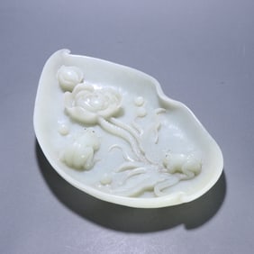 A piece of Qing Dynasty Hetian jade carving "a product of incorruptible" pen wash