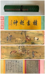 A handscroll of Zhao Mengfu's painting of a man and a horse