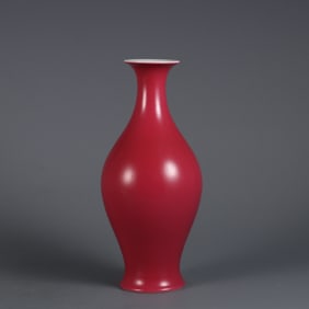 A carmine glazed olive vase made in the year of Yongzheng in the Qing Dynasty