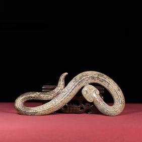 A piece of Han Dynasty pit seed material full of snakes