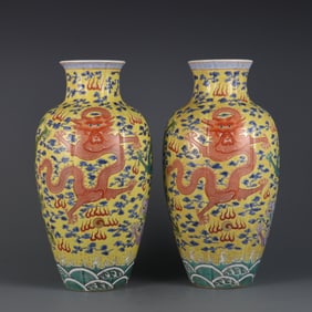 A pair  of Qing Yongzheng year yellow ground pastel cloud dragon pattern melon Lingzun