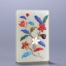 A piece of Hetian jade treasure intarsia card
