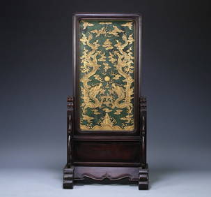 A piece of Qing Dynasty red sandalwood inlaid with jasper, depicting gold, double dragons, playing (1 of 9)