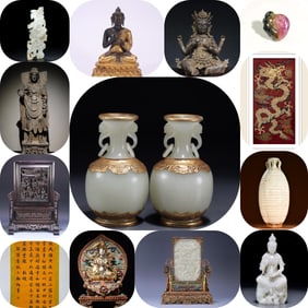 A Qing Dynasty bean green glazed ball flower appreciation vase