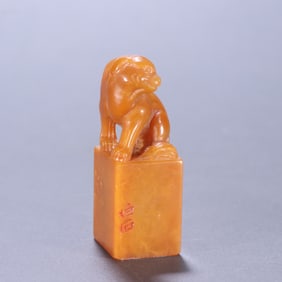 A piece of white stone Tian Huangshi beast button seal