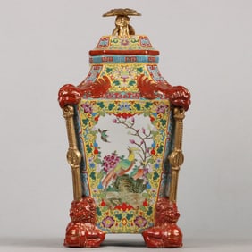 A pair  of enamel color gilt open window flower and bird pattern animal ears square Ganoderma