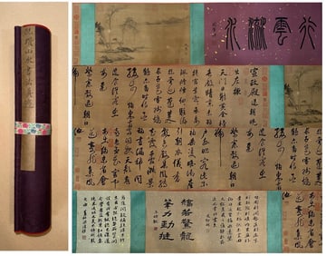A handscroll of Ni Zhan