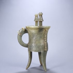 A piece  of the Gogu Jade Jue Cup