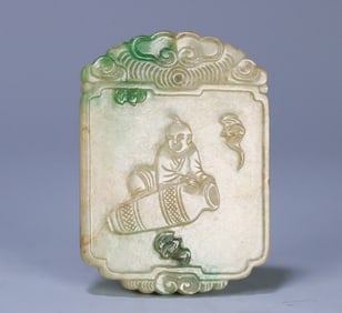 A clear old jade blessing in front of the card