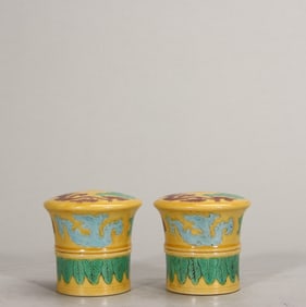 A pair of Qing Kangxi Huangdi three-color engraved dragon pattern shaft head