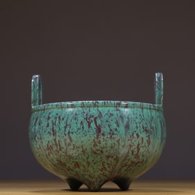 A piece  of Qing Dynasty furnace Jun glazed three-legged incense burner