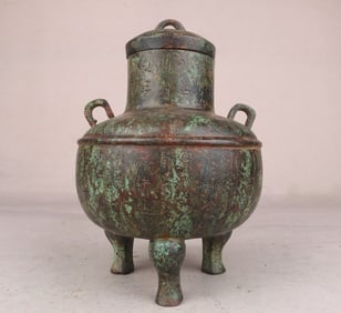 A Han Dynasty bronze inscription three-legged round jug