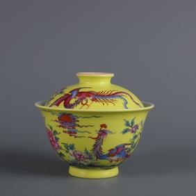 A piece of the Qing Yongzheng year made yellow ground pastel phoenix peony pattern bowl