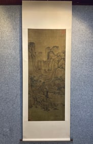 A vertical scroll on silk from Guo Xi's "Alpine Secluded Residence".