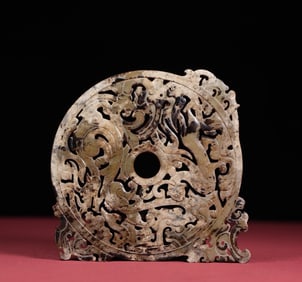 A piece of the Han Dynasty pit full of Qin Kui Longbi