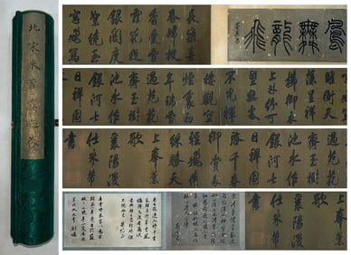 A Mi Fu fine calligraphy scroll
