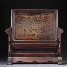 A yellow rosewood inlaid marble study screen