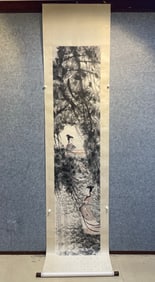 A vertical scroll on paper of Fu Baoshi's "Erxiang Picture".