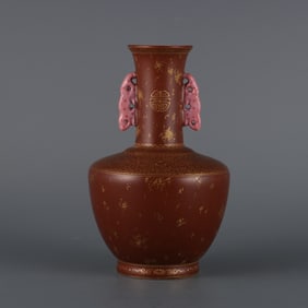 A  Qing Yongzheng year bronze glazed gold amphora