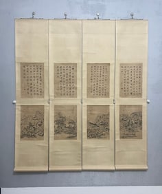 A painting of Wang Yuanqi and Liang Shizheng's calligraphy and painting is a combination of double