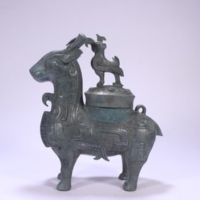 A bronze sheep