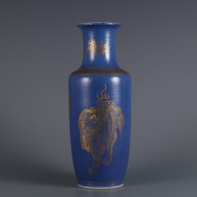 A piece of Qing Kangxi year made snowflake blue glaze painted gold unicorn pattern stick bottle