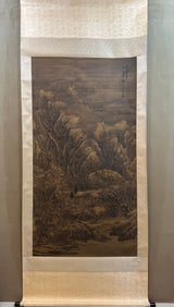 A piece of Zhang Daqian's fine six-foot landscape