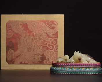 A piece of Hetian jade female beast