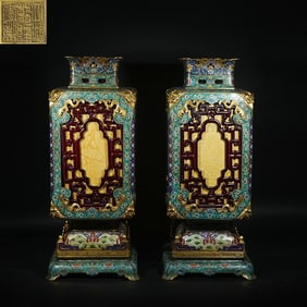 A pair of cloisonné enamel square palace lamps