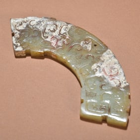 A piece of Shang Zhou Yuhuang