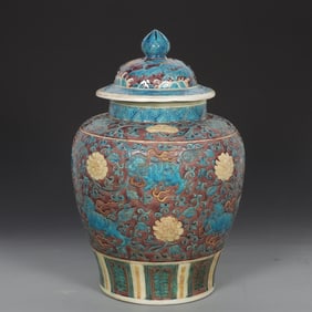A piece of Ming Jiajing enamel colorful entwined flower unicorn pattern large lid jar