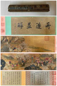 A handscroll of Qiu Ying's painting of the peach and plum garden of the Spring Night Banquet
