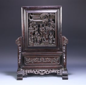 A Qing Dynasty small-leaf red sandalwood hollow carving character story interstitial