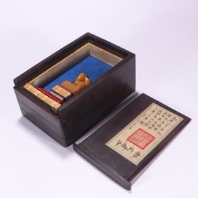 A Qing Dynasty Shoushan stone mother beast seal