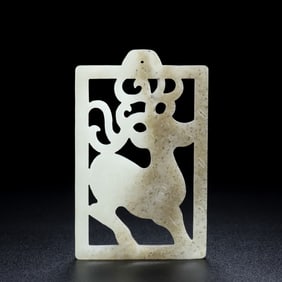 One piece of the Yulu brand