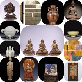 A Qing Dynasty gilt peach box