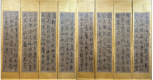 A six-foot calligraphy by Wang Xizhi and eight screens