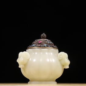 A piece  of Qing Dynasty Hetian jade "Sanyang Kaitai" aromatherapy stove