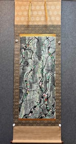 A piece of Wu Guanzhong's fine reflux