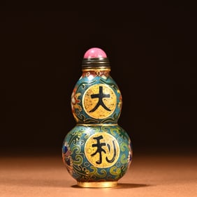 A cloisonné gourd-type snuff bottle