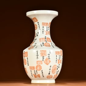 One piece old porcelain, old goods, old goods, fine text, stamps, vases