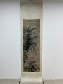 A painting by Shi Tao from the Qing Dynasty on paper