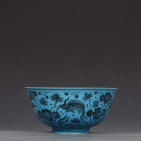 A piece of Ming Chenghua peacock blue mackerel algae lotus pattern bowl