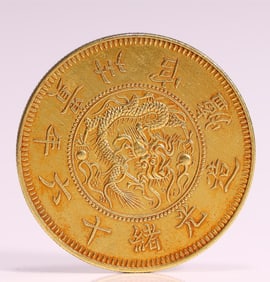 A gold coin