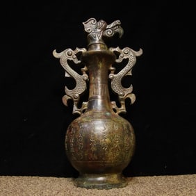 One piece bronze - the inscription double dragon bottle