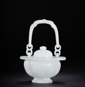 A piece of Hetian jade auspicious celebration has more than a beam pot