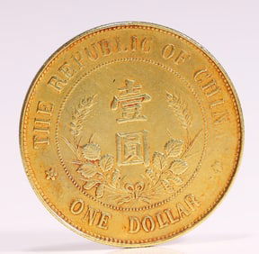 A gold coin